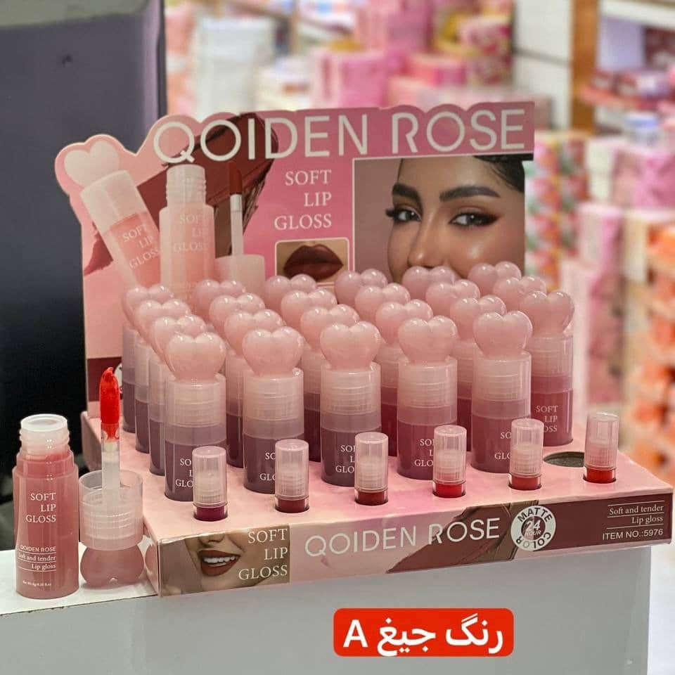 رژ لب مایع قلبی 5976A رنگ جیغ QOIDEN ROSE